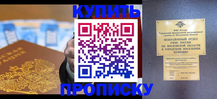 форма 3 в Сысерти